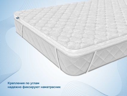 Наматрасник Димакс Латекс 3 см 110