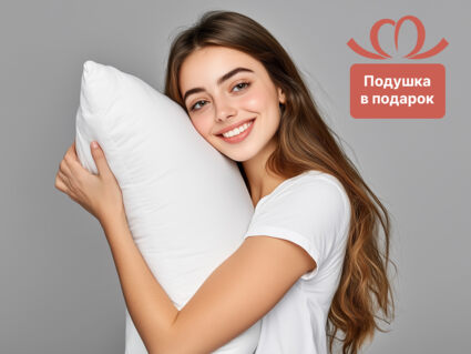 Матрас Димакс МЛ Мемори-6 43