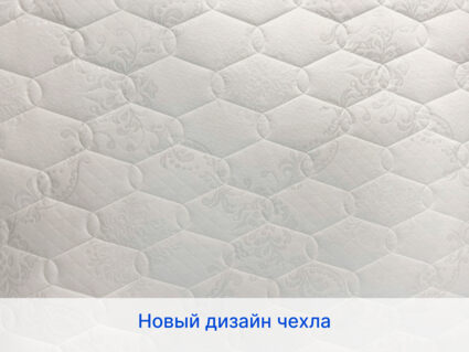 Матрас Димакс Микро Медиум софт 53