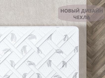 Матрас Димакс Оптима ролл медиум 77