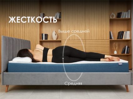 Матрас Димакс Практик 24 кокос массаж 56