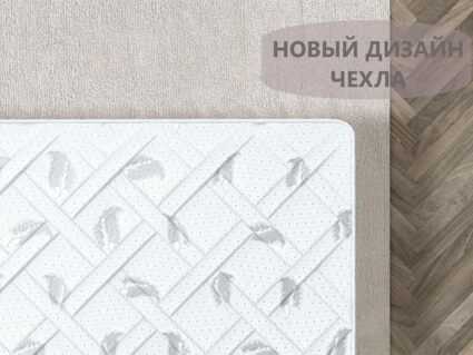 Матрас Димакс Оптима Лайт PK4 129