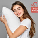 Матрас Димакс Твист Ролл Софт